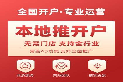 朋友圈内容营销：信息流优化技巧与案例